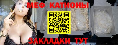 кокаин колумбия Будённовск