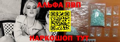 кокаин колумбия Будённовск