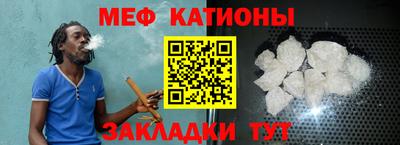 амфетамин Бузулук