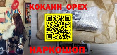 крисы Бугуруслан
