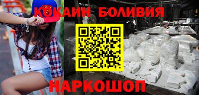 крисы Бугуруслан
