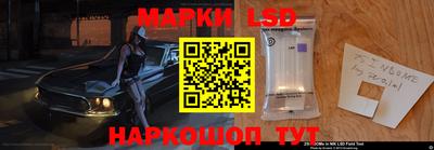 кокаин колумбия Будённовск