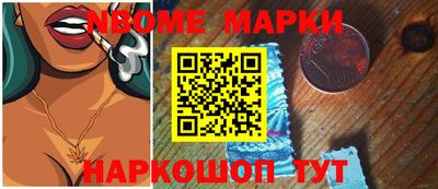 крисы Бугуруслан