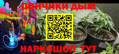 амфетамин Бузулук
