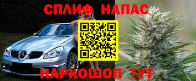 кокаин колумбия Будённовск
