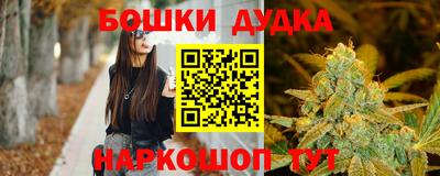 крисы Бугуруслан