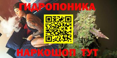 амфетамин Бузулук