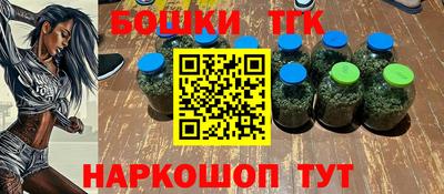 крисы Бугуруслан