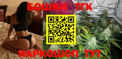 крисы Бугуруслан