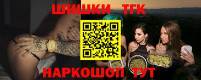крисы Бугуруслан