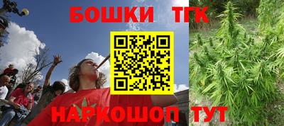 кокаин колумбия Будённовск
