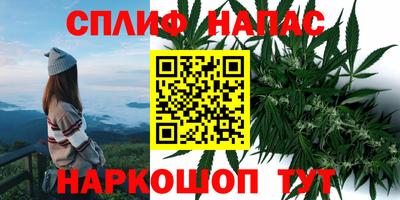 кокаин колумбия Будённовск