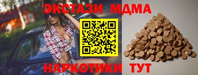 амфетамин Бузулук
