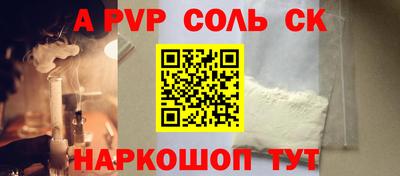 кокаин колумбия Будённовск