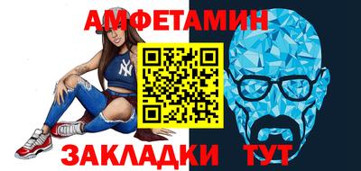 кокаин колумбия Будённовск