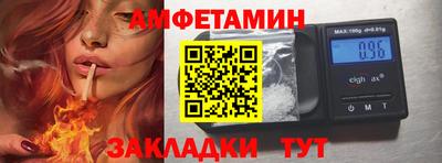 кокаин колумбия Будённовск