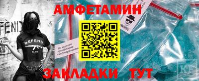 крисы Бугуруслан