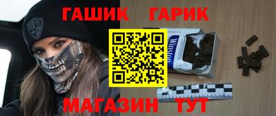 амфетамин Бузулук