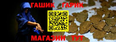 амфетамин Бузулук