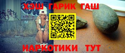 амфетамин Бузулук