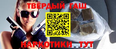 кокаин колумбия Будённовск