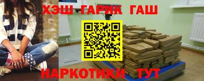 кокаин колумбия Будённовск