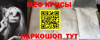 кокаин колумбия Будённовск